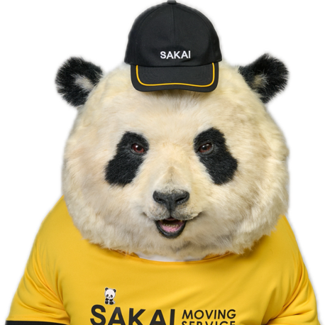 しゃくれパンダ♪引越し処分様 ダンボール（資材）について - よくある