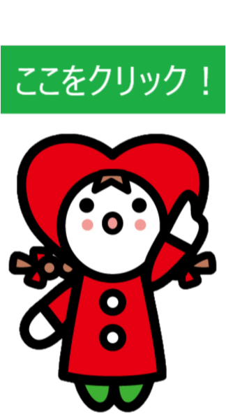 マンホールカード　尼崎市　001 尼崎市(B001)のマンホールカード | マンホールカードを集めよう