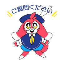 ユニパ&ユニセル 楽天市場】【送料無料】MLB 2023 オールスター 大谷翔平 エンゼルス