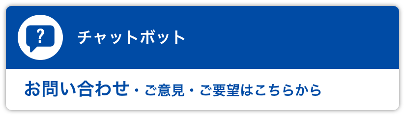 最大78％オフ！ ウルトラマン フォルダ オフピーク通勤キャンペーン