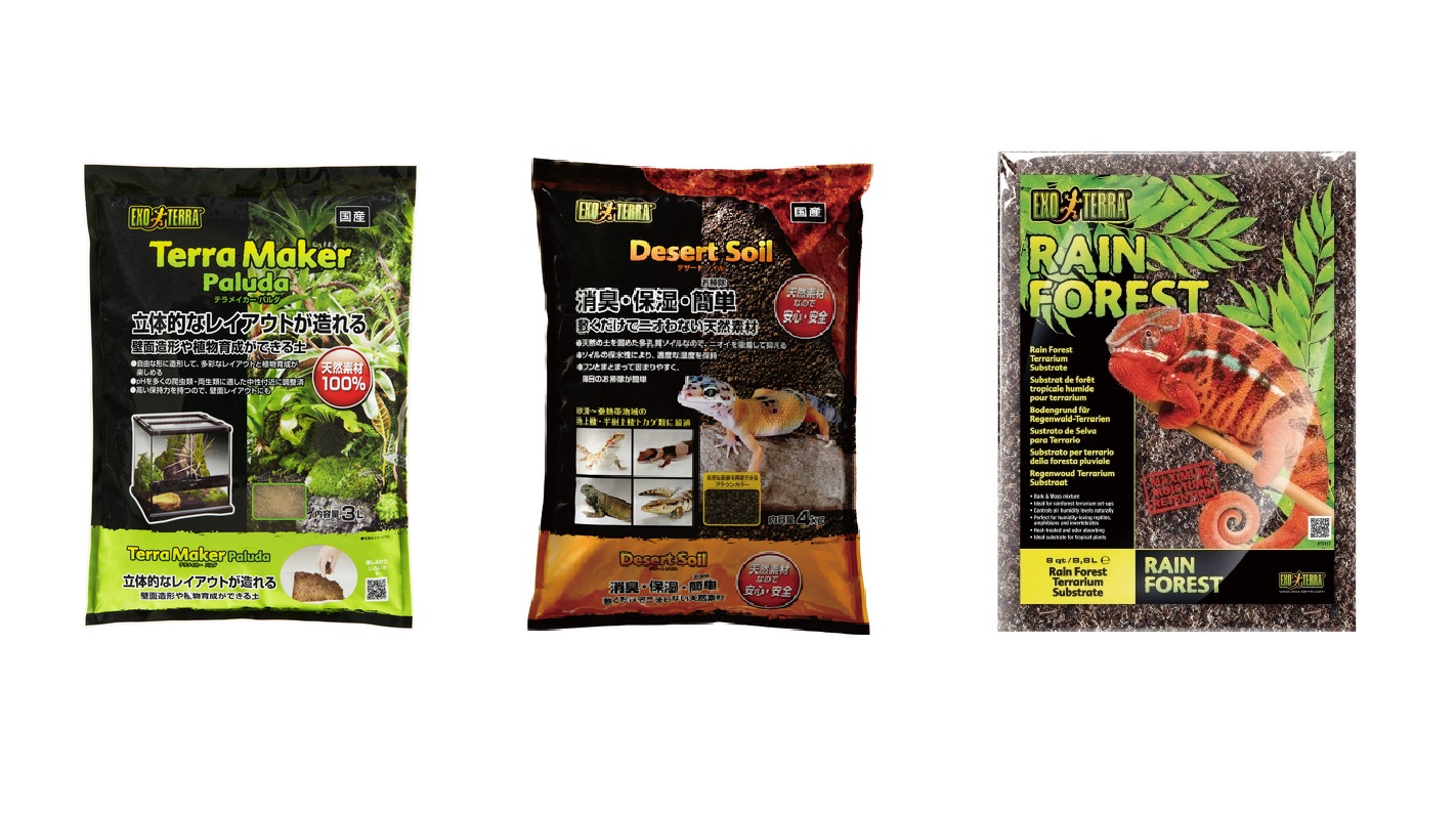 爬虫類飼育　保温セット ペット用品,爬虫類用品,保温器具 | TOPCREATE