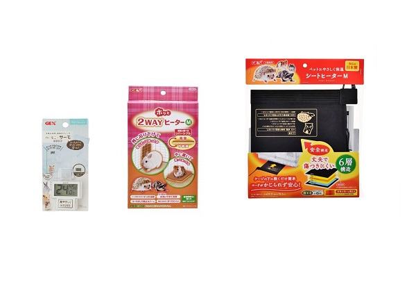 小動物用品のお問い合わせ｜ジェックス株式会社